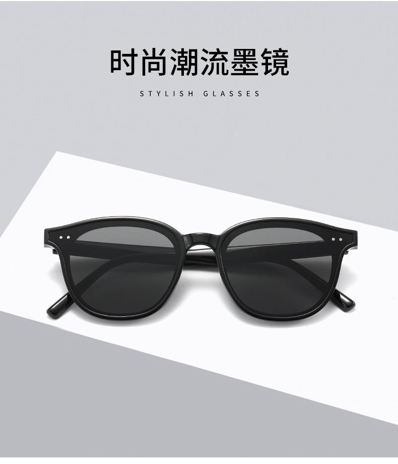 小框太阳镜