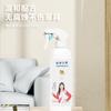 Además de formaldehído olor doméstico de casa nueva eliminador de formaldehído fotocatalizador spray para olor a muebles fuerte generación cabello