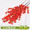 Venta al por mayor transfronteriza de ramas de flor de durazno artificiales para decoración de bodas, accesorios de fotografía, arreglos florales, flores artificiales de seda de plástico, flores falsas