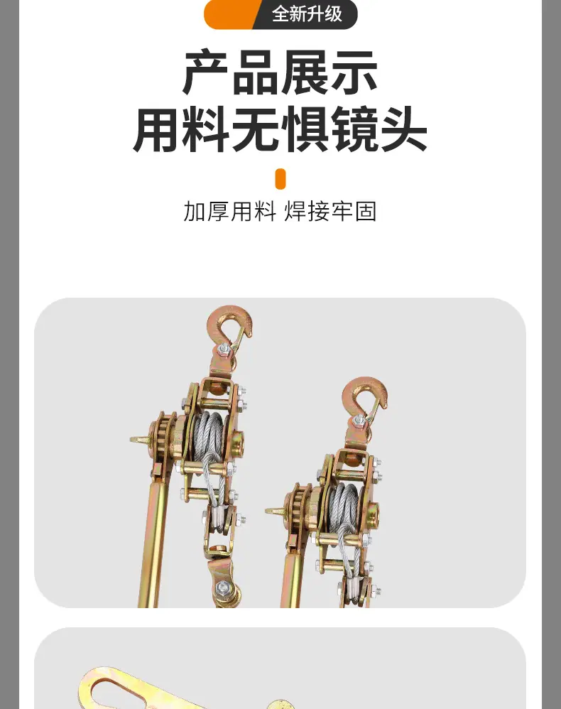 详情_14.jpg