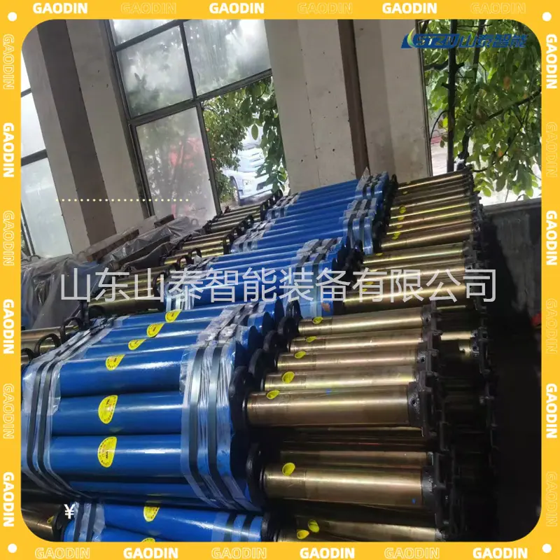 微信图片_20240919150756