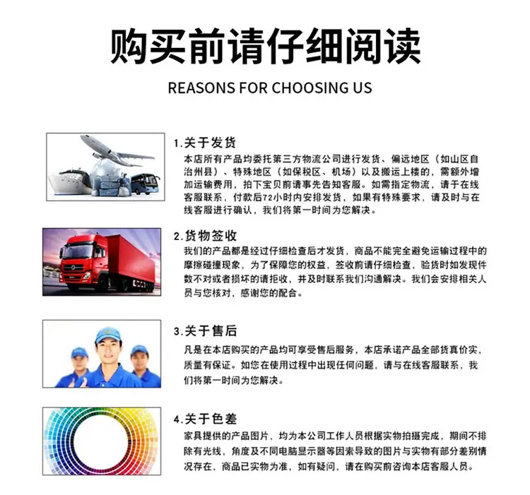 详情_16