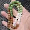 Cuentas Redondas de Cuarcita de Jade Hetian de Xinjiang de 8 mm, Cuentas Sueltas, Jade Blanco, Verde, Color Azúcar Moreno, Accesorios de Joyería