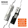 Fechadura de Linkagem Universal Ms834-6 para Caixas de Distribuição Industriais e Armários Elétricos, Fechadura Plana para Portas de Armários de Controle de Alta e Baixa Tensão Ms828