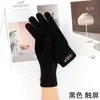 [Desconto Instantâneo de 5 Yuan para Novos Clientes] Luvas Masculinas para Outono e Inverno Espessadas e Quentes Tela de Toque Forradas com Lã para Prevenir o Frio Ciclismo ao Ar Livre