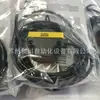 Sensor Fotoeléctrico de Barrera American Banner Qs30E/Qs30R en Stock, Producto Genuino Original Nuevo