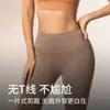 Pantalones de Yoga Finos de Cintura Alta para Primavera y Verano, para Fitness, Levanta Glúteos, Pilates, Deportes al Aire Libre, Pantalones Largos para Mujer, Ropa Moldeadora para Uso al Aire Libre