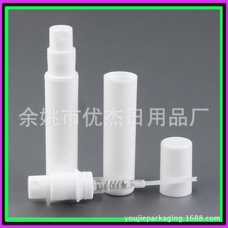 3ml 白色 卡 口喷瓶 副本