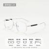 Armazón de gafas retro estilo ins titanio puro borde ancho 1106 diseño de armazón de gafas de personalidad armazón de gafas tr para mujeres con miopía