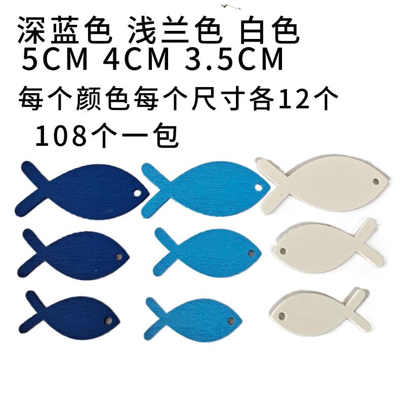 mtw-50787837