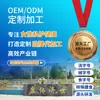 Patches He mostáticos Personalizados OEM para Hemostasia por Compressão Venosa e Arterial Hunan Hualiankang Biotechnology Co., Ltd