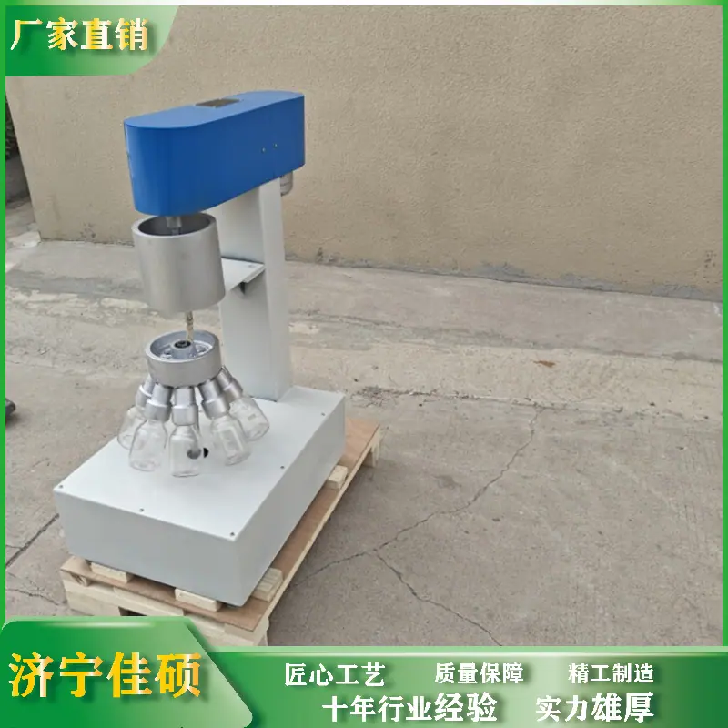 矿浆缩分机 (19)
