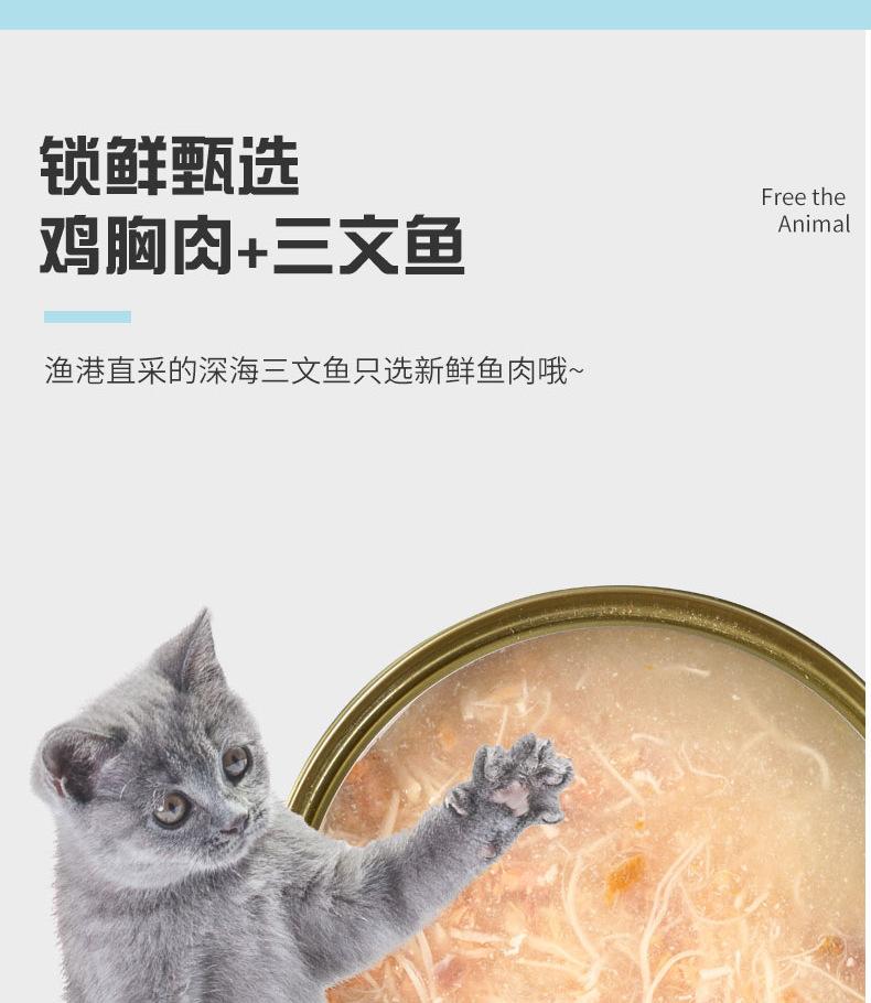 详情_03