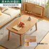 Mesa de centro apartamento pequeño sala de estar nórdica hogar simple minimalista moderno casa de alquiler mesa lateral de sofá mesa de centro de doble capa mesa pequeña
