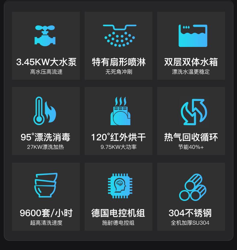 详情_008.jpg