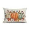 Funda de Almohada para Cintura de Planta de Calabaza de Acción de Gracias Sin Relleno, Cojín con Estampado Acuarela, Funda de Almohada Decoración del Hogar Exclusiva Transfronteriza