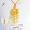 Loja de Ouro Mesmo Estilo Areia Dourada Acessórios DIY Filigrana Lírio Pingente de Fecho com Borla Colar para Mulheres Novo Estilo Chinês Corrente de Suéter