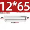 Carcasa de expansión superior de acero inoxidable 304 tirón de explosión explosión implosión perno de techo expansión de tubo tornillo M6M8M12