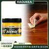 Eelhoe Cera de Abelha Natural Cuidado de Móveis Polimento Impermeável Anti-Ressecamento Iluminador Manutenção de Piso de Madeira Cera de Abelha