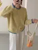 Cardigan de tricô redondo com blocos de cor listrados estilo retrô coreano para mulheres, novo top de tricô interno macio e jovem para outono e inverno