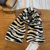 Bufanda larga infantil de doble cara con estampado de cebra, calentador de cuello de punto de lana para invierno, bufanda decorativa, bufanda larga infantil simple