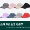 Gorra de Béisbol Gorro de Pana Gorra con Visera Bordada con Logo Personalizado Estilo Coreano Versátil para Exteriores Gorra Bordada Venta al por Mayor
