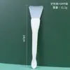 Pincel para Máscara, Pincel de Silicone Dupla Face para Máscara, Espátula em Formato de Semente de Melão, Espátula para Mistura de Máscaras, Ferramenta de Coleta e Aplicação para Máscaras de Argila, Pincel de Silicone