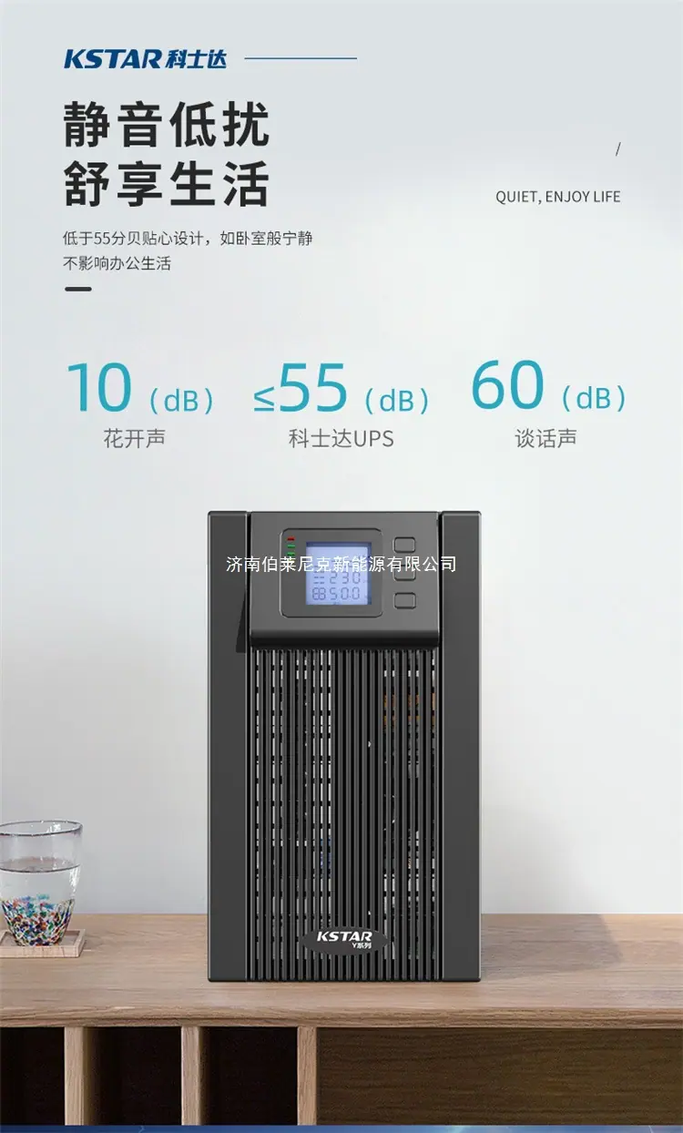 详情图07