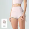 Shorts de yoga de tiro alto con forma de durazno para levantar glúteos para mujer, nuevo estilo de verano con colores contrastantes, cordón, alta elasticidad y tejido de secado rápido, adecuados para correr y otros deportes