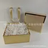 Caja de Regalo de Producto de Cuidado de la Piel de Alta Gama de Marca Grande Caja de Empaque de Agua de Esencia Caja de Regalo de Cosméticos de Marca Bolsa de Regalo de Perfume Empaque