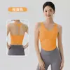 Tops de Yoga Transfronteiriços para Mulheres com Bojos, Coletes Fitness Vazados nas Costas, Coletes Esportivos Plissados na Cintura