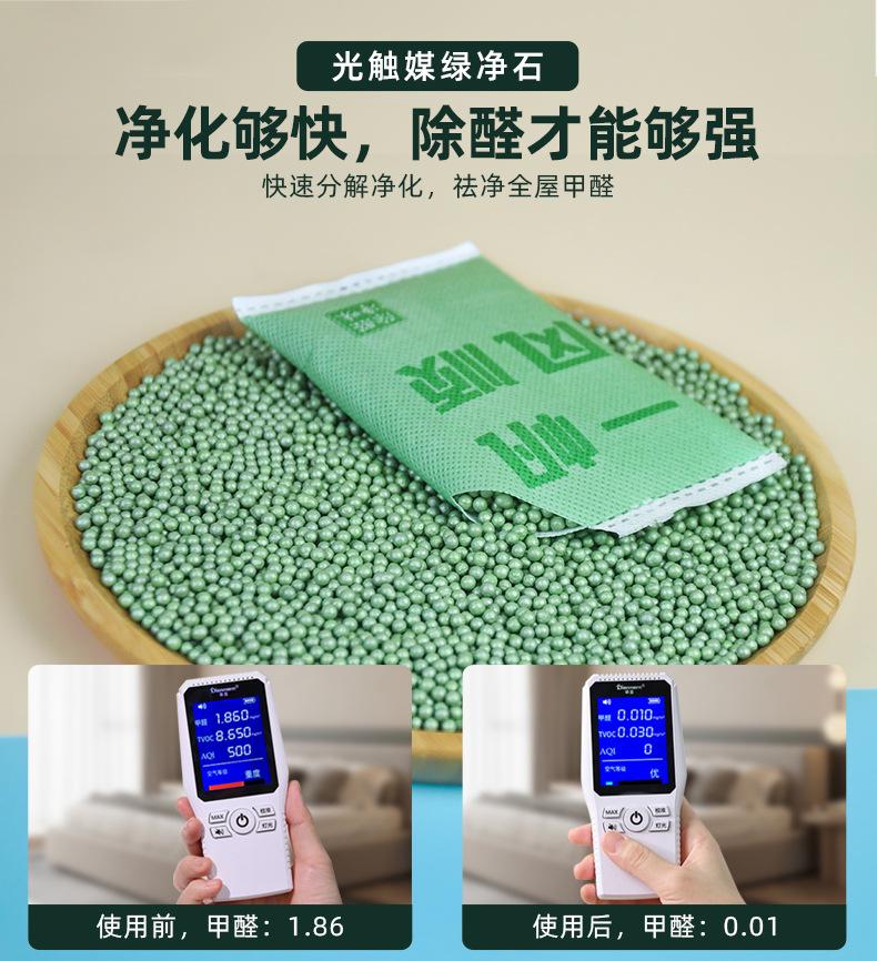 详情_09.jpg