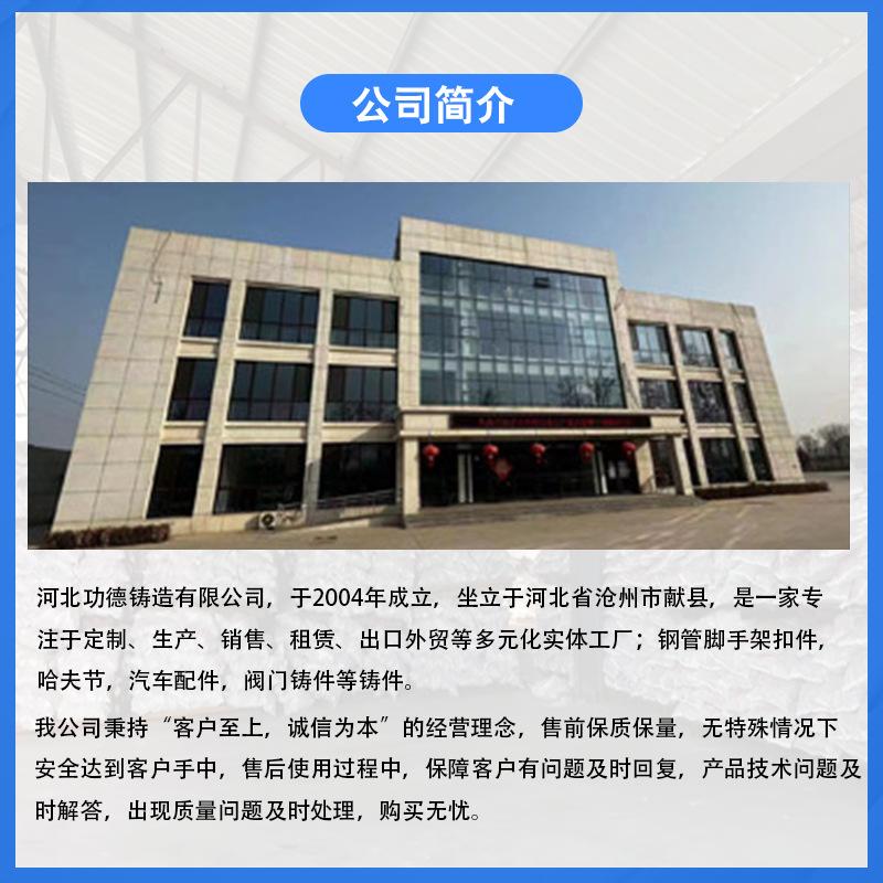 微信图片_202501091342565