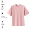 Camiseta de actividad para institución educativa con logo impreso, camisa cultural de equipo de empresa de cuello redondo de verano, uniforme de clase, ropa de trabajo, manga corta