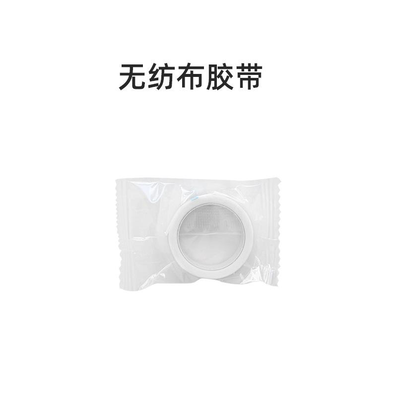 无纺布胶带.jpg