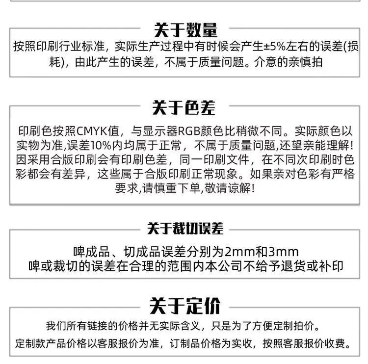 详情-09