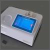 Detector Rápido de Resíduos de Pesticidas Organofosforados Carbamatos Detector Rápido de Resíduos de Pesticidas