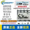 Relé Hongfa Jqx/Hf105F-4-005D 012D 024D 220A-1Hs 1Zs 1Hst