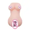 Copo de avião moldado masturbador masculino, réplica de vagina adulta, inserível de silicone erótico, boneca realista de meio corpo transfronteiriça