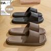 Nuevas pantuflas de interior de verano para mujer, de baño, desodorantes para baño, antideslizantes, de alta gama, sandalias de EVA para el hogar, venta al por mayor para hombre