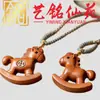 Llavero Caballo Tang de Palo de Rosa, Colgante Tallado en Madera Arcoíris, Diseño de Caballo de Madera, Manualidad Creativa, Cadena para Teléfono Móvil