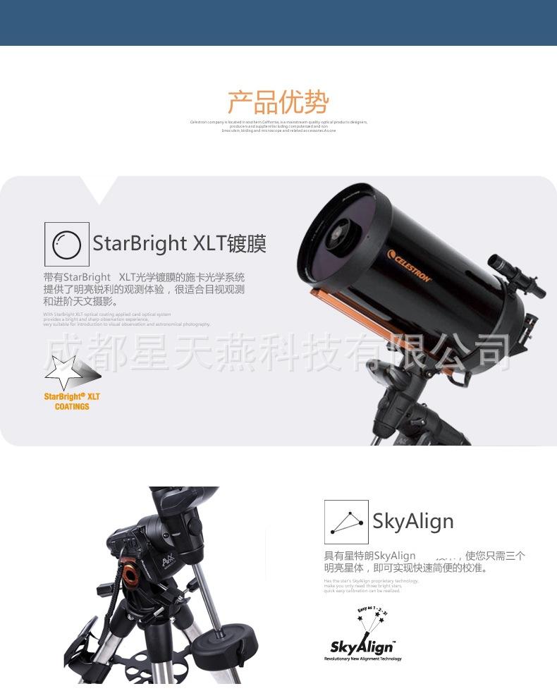 详情页4