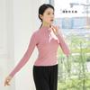 Roupas de Dança Clássica, Blusa Elegante de Manga Longa Justa ao Corpo, Dança Moderna Estilo Chinês, Roupas de Dança Étnica, Roupas de Prática para Mulheres