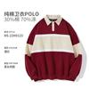 Sudadera de Algodón NS-22H0123 POLO Hotel Restaurante Patchwork Solapa