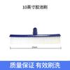 Suministros de limpieza para piscinas transfronterizas, cepillo de aluminio de 18 pulgadas para piscina, cepillo de alambre para musgo, herramientas de limpieza para baños, cepillo de limpieza