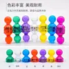 Quadro Negro Magnético Transparente Colorido para Ensino Escritório Pregos Magnéticos Fortes Redondos Magnéticos Fortes 21*25mm Frutas Coloridas Pregos Magnéticos Coloridos
