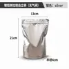 Suministro exclusivo transfronterizo de bolsas cúbicas selladas por los cuatro lados, bolsas de té de papel de aluminio, bolsas para dulces de celebración de inauguración, bolsas autosellables para polvo de matcha