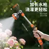Pistola de Rega para Flores e Vegetais, Mangueira Especial para Rega e Lavagem, Aspersor para Uso em Jardim Doméstico
