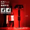 Luminária de balcão recarregável, spot, iluminação criativa para barraca, iluminação ambiente, luz noturna externa, luminária de mesa para restaurante, ferro