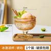 Taza de Helado, Vaso para Jugos, Vaso de Cristal de Girasol de Aspecto Elegante, Bol para Yogur y Pudín, Taza de Helado de Leche de Doble Pared, Taza para Postres